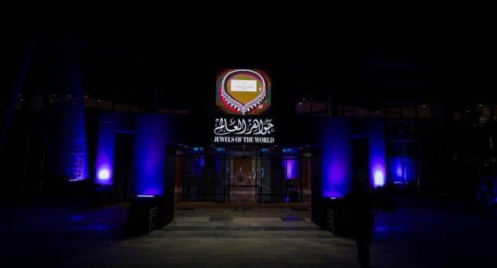 JEWELS OF THE WORLD VISITS SAUDI ARABIA’S EASTERN PROVINCE