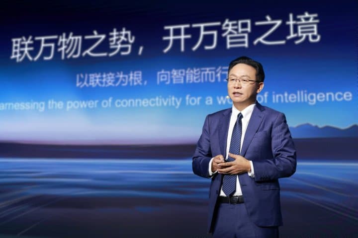 Huawei highlights Middle East's strategic role in next-generation mobile communications at MWC Shanghai 2026