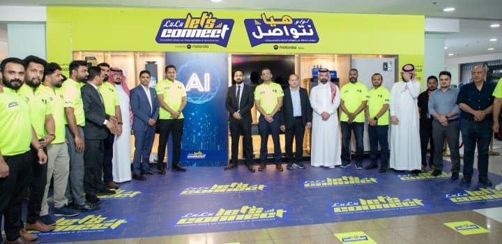 لولو السعودية تطلق مهرجان “هيا نتواصل” بعروض استثنائية على أحدث التقنيات من 25 يونيو حتى 5 يوليو