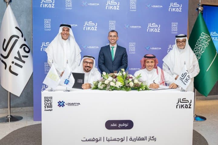 لتأسيس منصة وطنية متكاملة للخدمات اللوجستية / "ركاز" تستحوذ على حصة أغلبية في “لوجستيا” بالشراكة مع "انوفست"