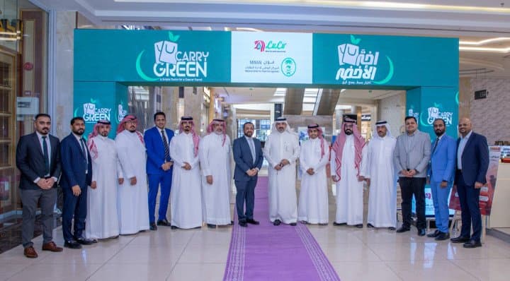 إطلاق مبادرة "منافذ المحاسبة الخضراء" بالشراكة بين (موان) ولولو هايبرماركت السعودية