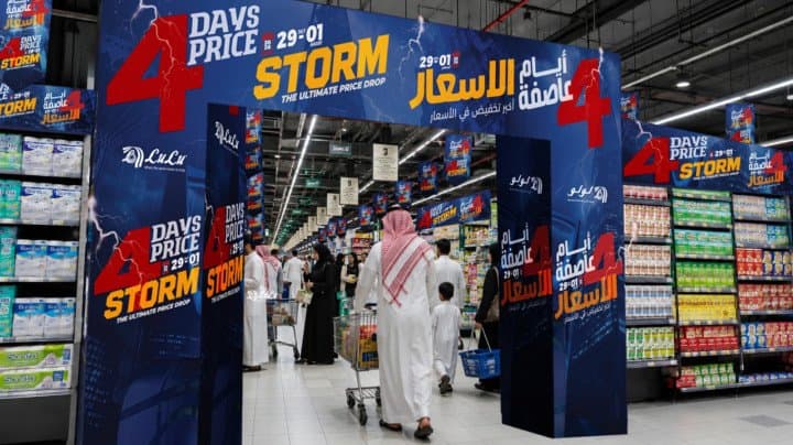 عاصفة الأسعار تجتاح المملكة: أكثر من 2,000 عرض على المنتجات بأكبر تخفيضات الموسم في لولو هايبرماركت