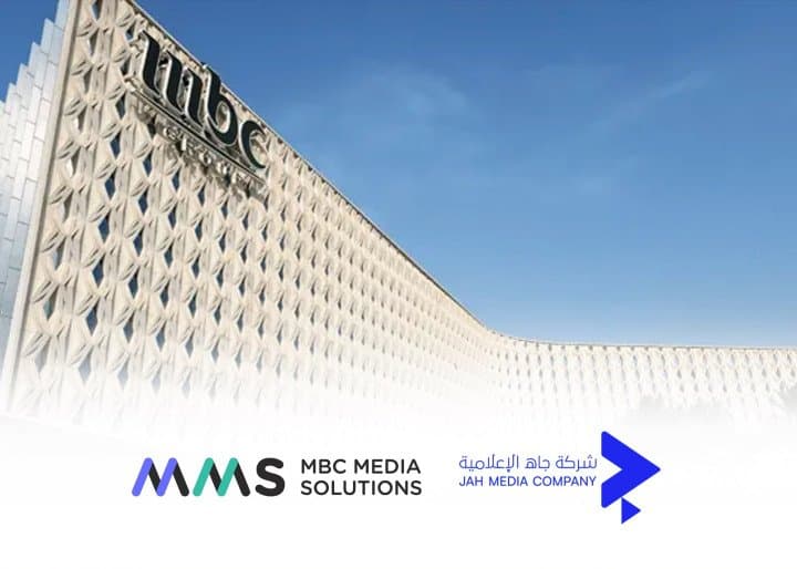 جاه الإعلامية تطلق سلسلة “جاه”.. وتدشن أول مواسمها بـ”جاه العقار” بالشراكة مع شركة MBC للحلول الإعلانية (MMS)