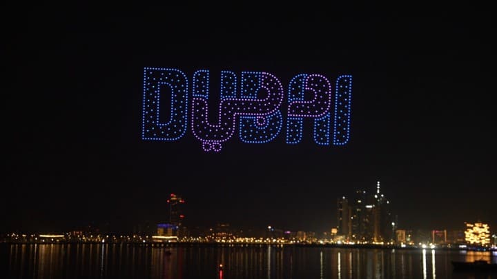 A SPECTACULAR BRAND NEW DRONE THEME LAUNCHES WITH DAZZLING NEW DISPLAYS FOR DSF’S EPIC 30TH ANNIVERSARY CELEBRATIONS