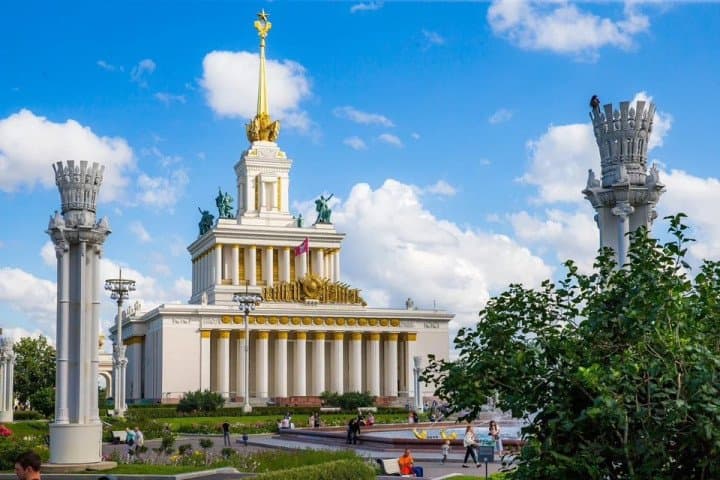 Moscow Launches MICE Rewards Program Offering Exclusive Benefits for International Event Organizers