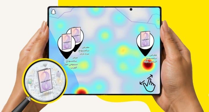 Snap Map Meets Galaxy Z Fold8: Follow the Pin to Find The World’s Lightest Folding Phone