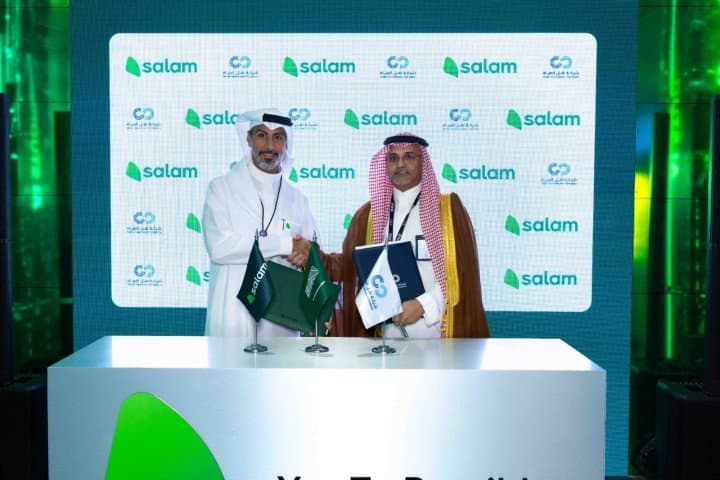 Salam and Water Transmission Company Sign MoU to Explore Connectivity Opportunities
