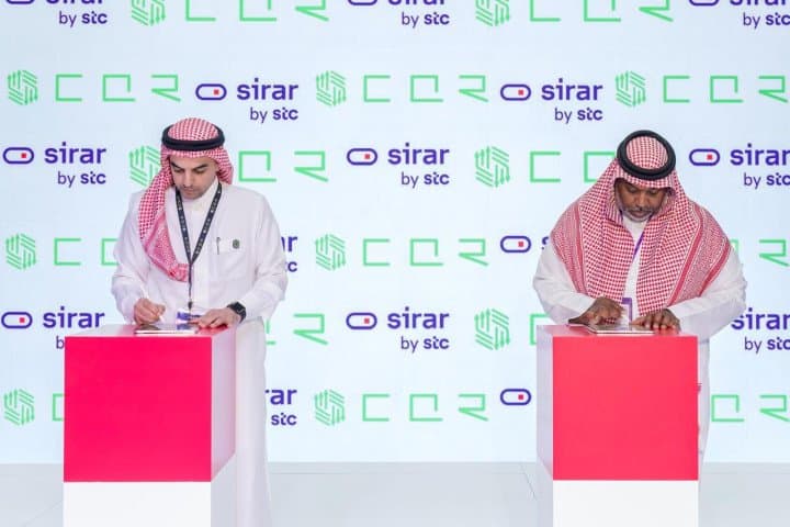 CQR و sirar by stc توقعان اتفاقية لتعزيز قدرات الأمن السيبراني للتقنيات التشغيلية والبنية التحتية الحيوية