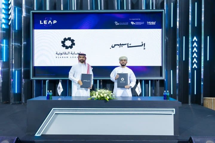EJABAH LEGAL and instaSpace Enter Strategic Partnership to Advance Legal Technology Solutions in Saudi Arabia