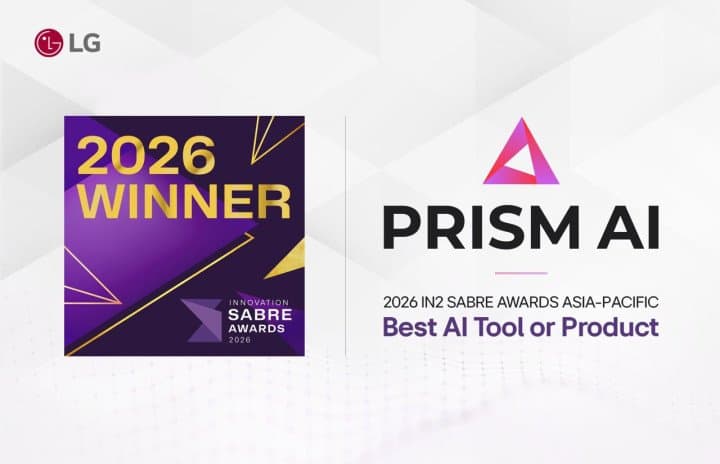 LG ELECTRONICS’ PRISM AI WINS BEST AI TOOL/PRODUCT AT THE 2026 IN2 SABRE AWARDS ASIA-PACIFIC
