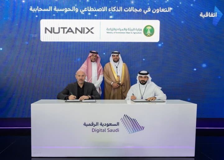 «نوتانيكس» و«وزارة البيئة والمياه والزراعة» السعودية توقعان مذكرة تفاهم لتعزيز قدرات البنية الرقمية والحوسبة السحابية الهجينة والذكاء الاصطناعي