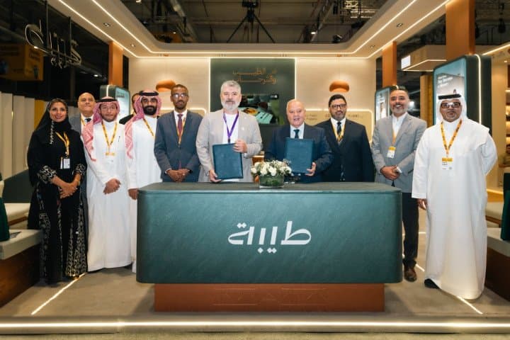 TAIBA Signs Partnerships and Showcases Its Vision for the Future of Saudi Hospitality at WTM Spotlight Riyadh