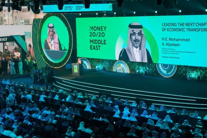 معالي وزير المالية السعودي الأستاذ محمد بن عبدالله الجدعان يفتتح «Money20/20 Middle East» في الرياض، وقادة من المملكة والعالم يضعون ملامح مستقبل القطاع المالي