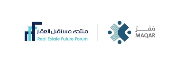 شركة مقر العالمية راعٍ مشارك لمنتدى مستقبل العقار 2025