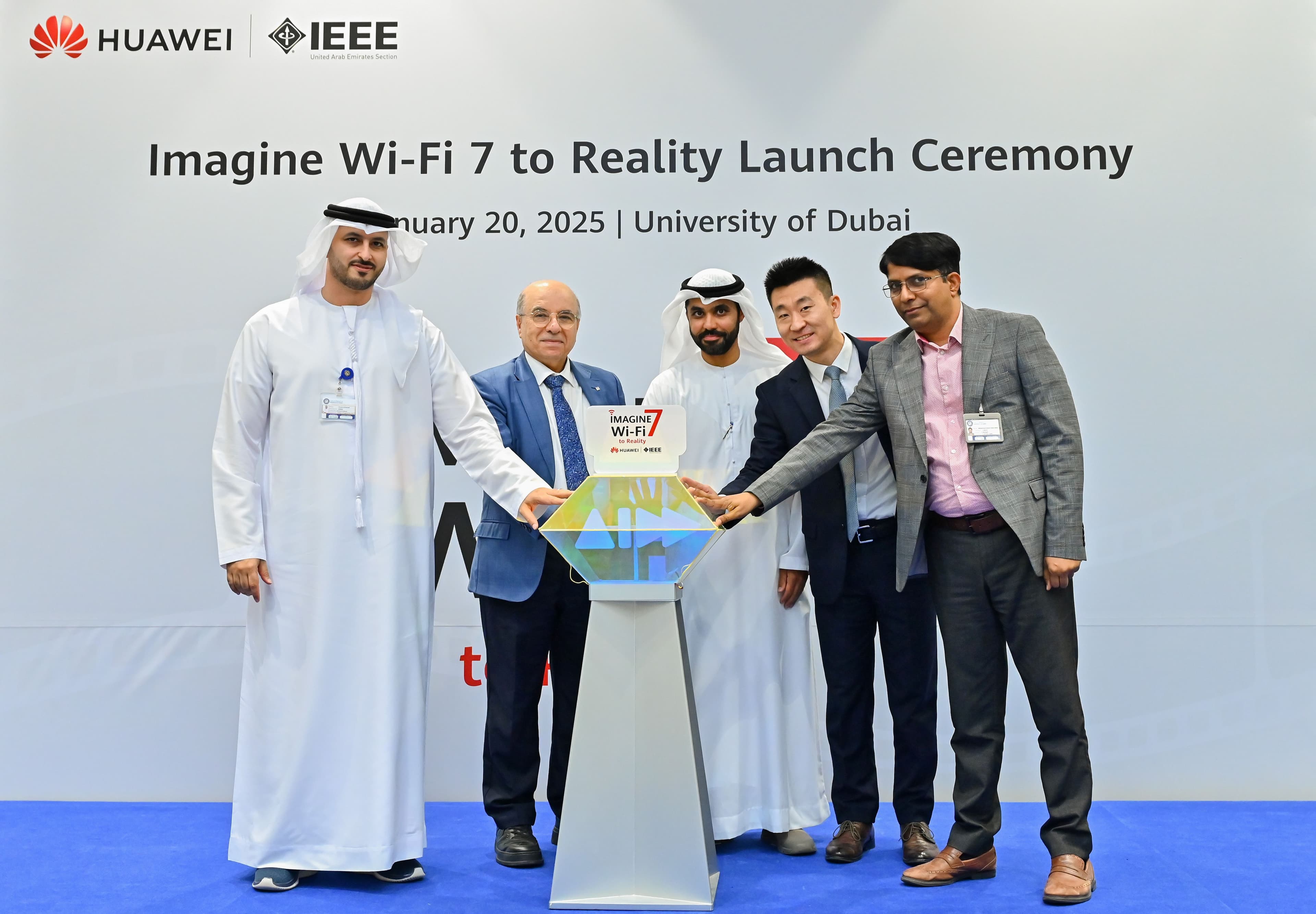 لرسم مستقبل الاتصالات اللاسلكية هواوي ومعهد مهندسي الكهرباء والإلكترونيات فرع الإمارات يطلقان برنامجاً رائداً لتعزيز الابتكار في مجال تقنية ’واي فاي 7‘