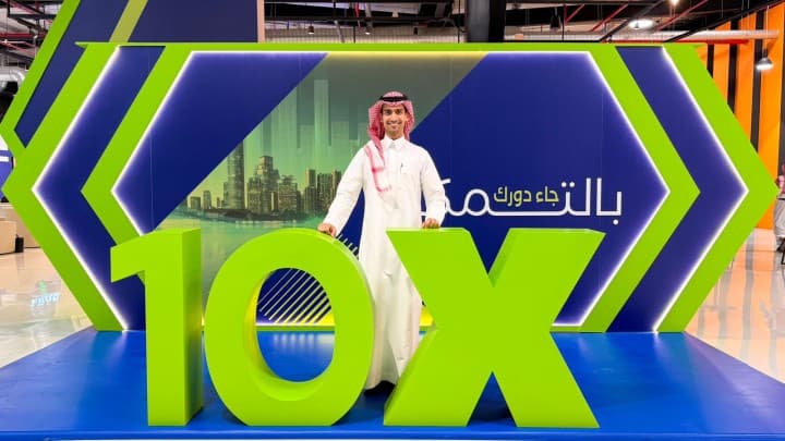 مشاري القرني يُنهي برنامج قيادات سعودية X10 ضمن مبادرة مسك قادة
