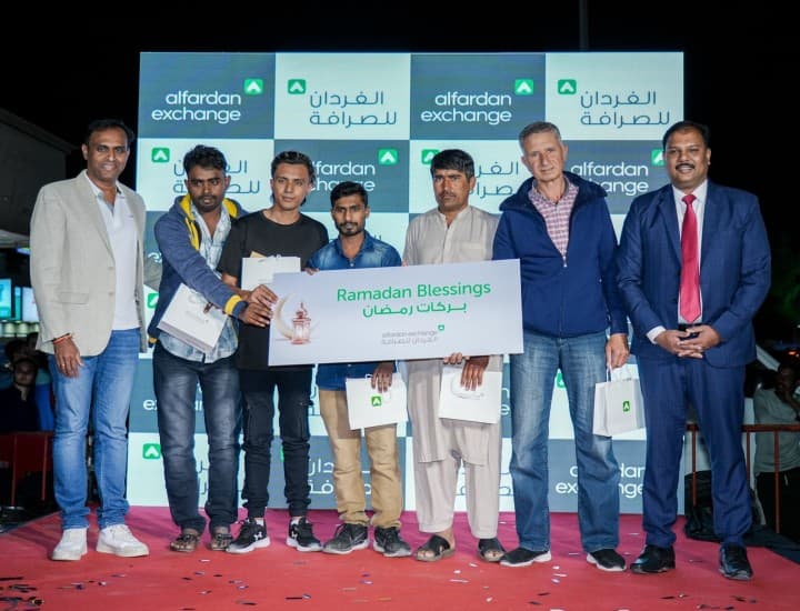 Al Fardan Exchange's Biggest Ramadan Giveback Yet - Send More, Share More, Win More!