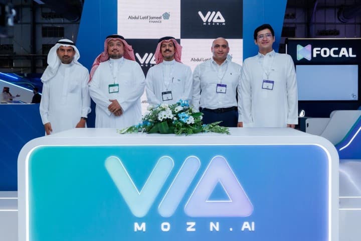 Abdul Latif Jameel Finance and Mozn Collaborate to Revolutionize Financial Fraud Prevention