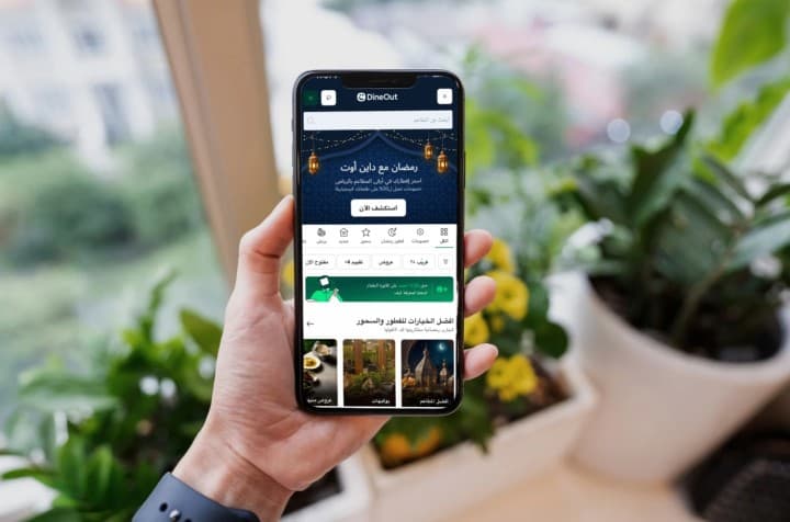 Careem provides discounts of up to 30% on Iftar bookings in Riyadh