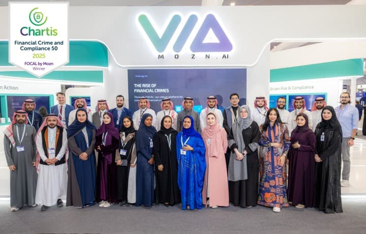 "مُزن" تُصنّف ضمن أقوى 50 شركة عالمية في تكنولوجيا مكافحة الجرائم المالية والامتثال لعام 2025