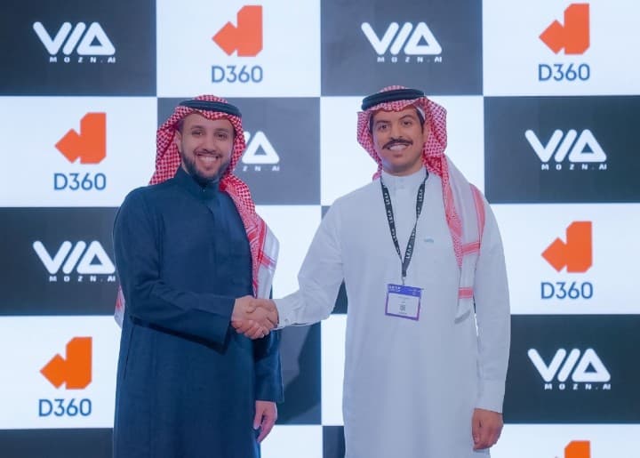 شراكة بين "مُزن" و"بنك "D360 لتعزيز أمن وامتثال الخدمات المصرفية الرقمية في المملكة