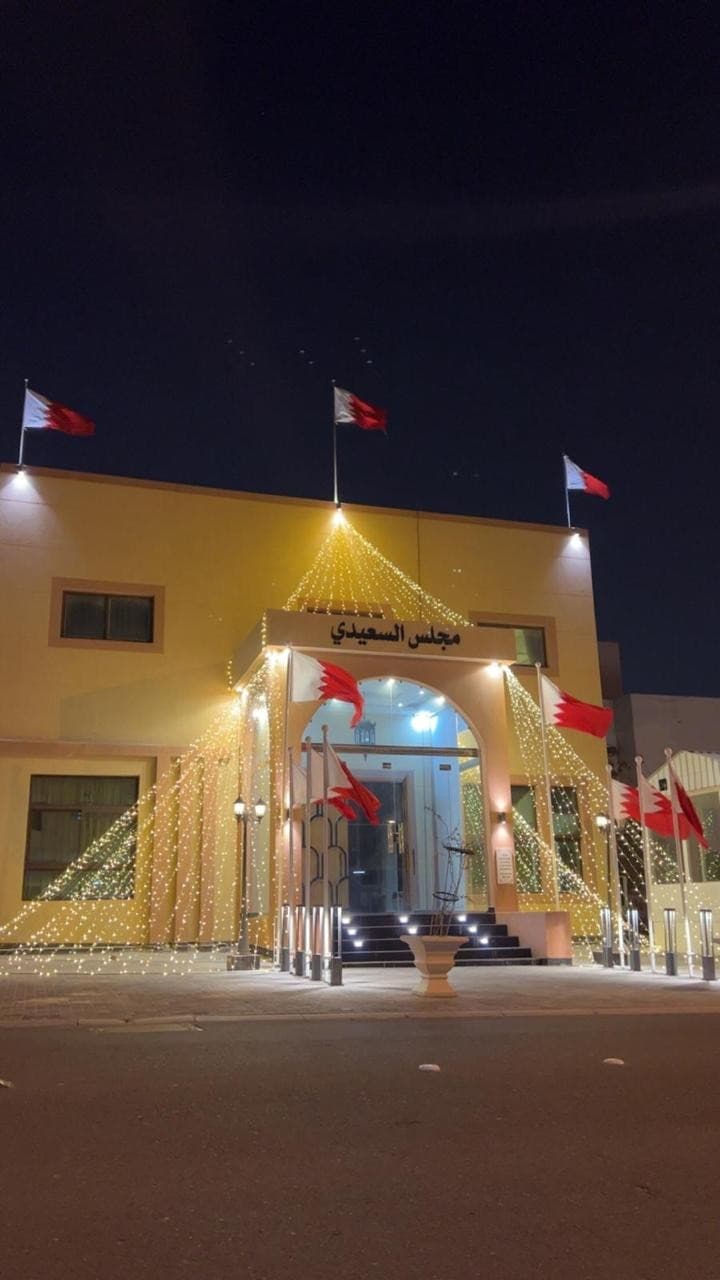 دعوة مفتوحة من الشيخ الدكتور جاسم بن أحمد السعيدي لحضور مجلسه الرمضاني