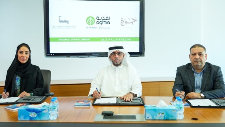 Agthia Joins Authority of Social Contribution - Ma’an and Kubza in UAE’s Year of Community