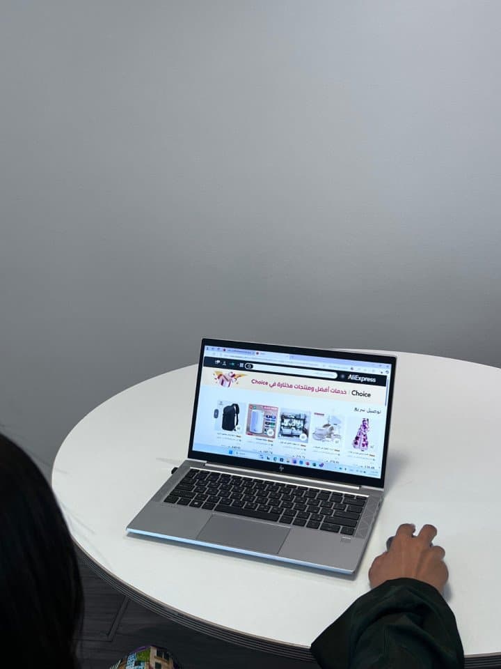 دليل هدايا عيد الفطر السعيد- هدايا مدروسة للجميع من AliExpress فيما يلي دليل متكامل للهدايا التي تعزز التجارب الاحتفالية في العيد